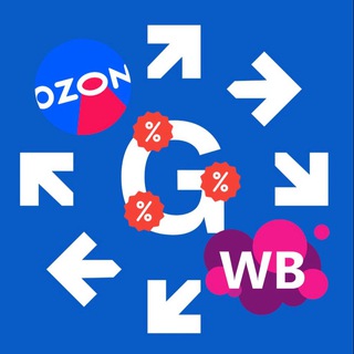 🛍 Гарантия кэшбэка|OZON|Яндекс Маркет — кешбэк, акции, скидки