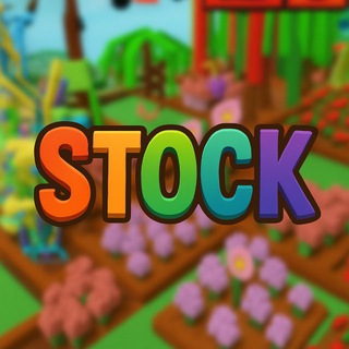 Garden stock live