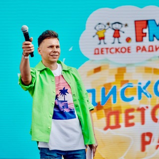 Супер Гарик🎙️