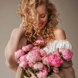 ГАРМОНИЯ В ТЕБЕ