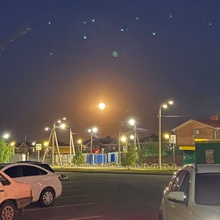 Кайф гармонии это