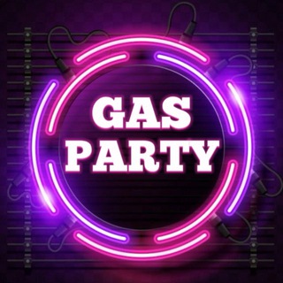 GAS PARTY