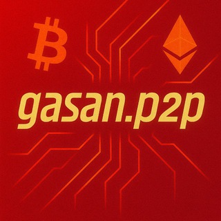 gasan.p2p