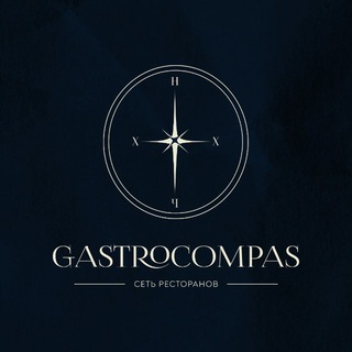 GASTROCOMPAS • Høst • Чеснок • Нихон • Халиф Аист