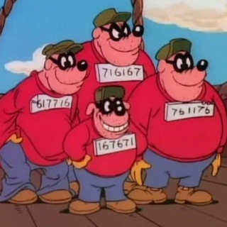 Братья Гавс