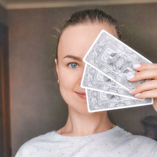 Все свои 🫶