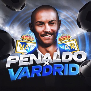 ПЕНАЛДУ×ВАРДРИД
