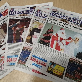 Новости Ленинска-Кузнецкого