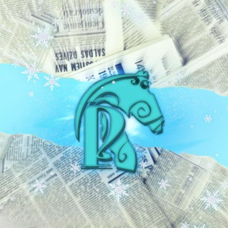 Газета | МЕМЫ РМ