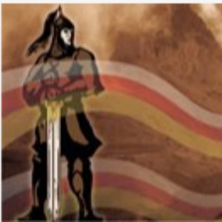 Газета "Республика"