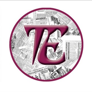 Чебоксарская районная газета "Тăван Ен"