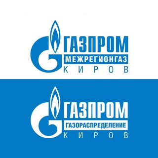 Газпром Киров 🌷