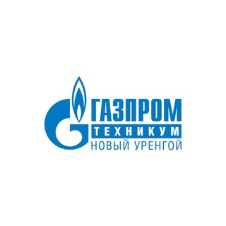 ЧПОУ «Газпром техникум Новый Уренгой»