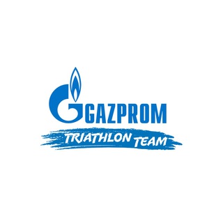Gazprom Triathlon Team 🏊‍♂️🚴🏻‍♂️🏃‍♂️