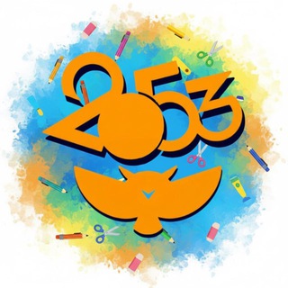 Новости ГБОУ «Школа 2053»