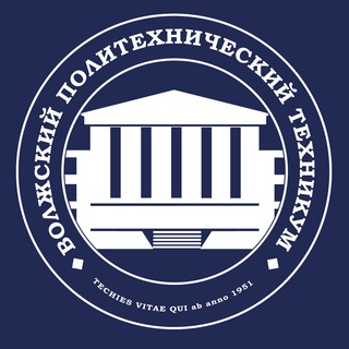 ГБ ПОУ «ВПТ» - официальный канал