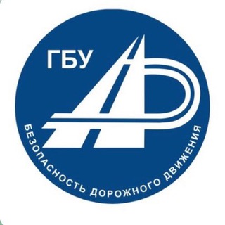 ГБУ БДД Альметьевск