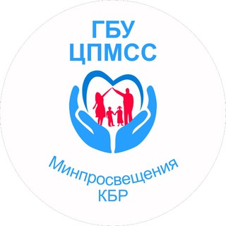 ГБУ ЦПМСС