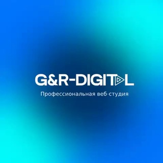 GracieDigital | Разработка сайтов | Интернет-маркетинг