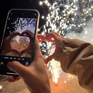 скажи, где тебе стало комфортно