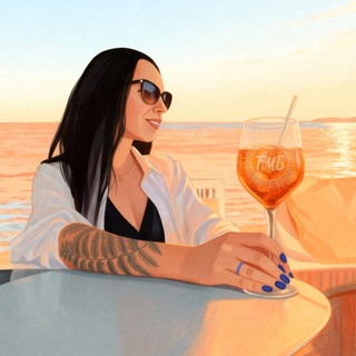 Где мой бокал?