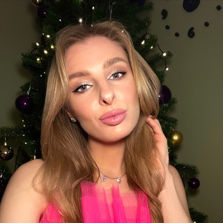 Где помаду купила?