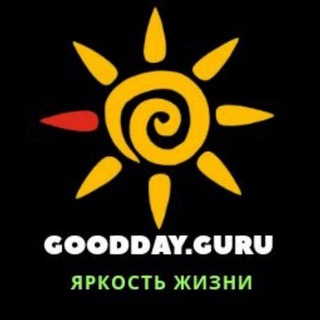 Колесо баланса | Яркость жизни 3/8