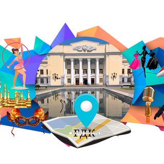 ГДК Тихорецк