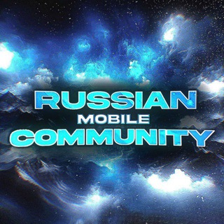 Russian Mobile Community | Geometry Dash