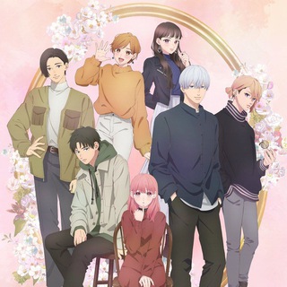 Любовь с кончиков пальцев