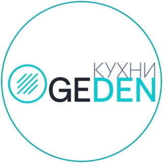 Кухни на заказ Ростов «Geden»