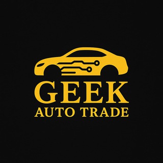 Geek Auto Trade - авто под заказ 🇨🇳🇯🇵🇰🇷
