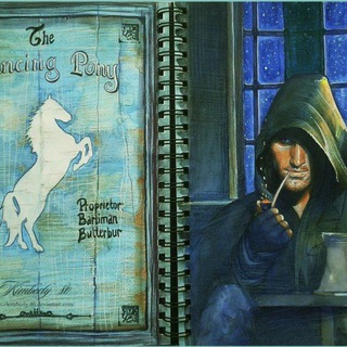 Гарцующий Пони