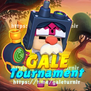 Gale tours | турниры Brawl stars | возвращение