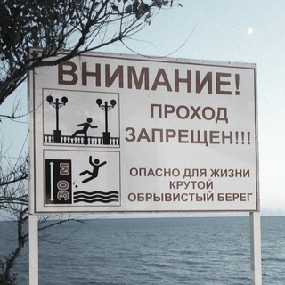 ГЕЛЕНДЖИК чат