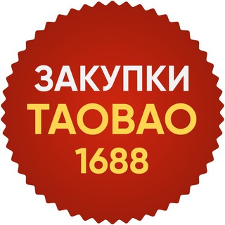 🇨🇳Китай - просто 👌🏻