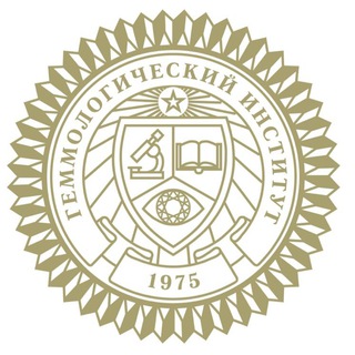 Геммологический институт