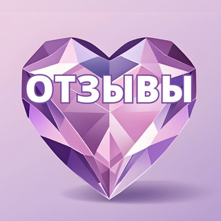 Gems Atelier | Отзывы
