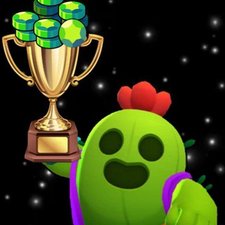 Турниры Brawl Start💸 от Пабло