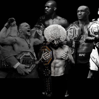 Поколение ММА