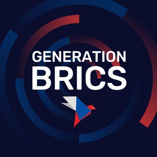 Generation BRICS