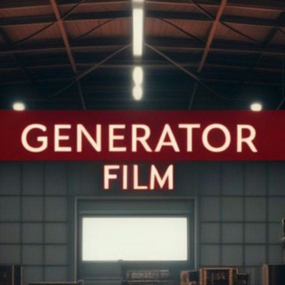 GENERATOR FILM (Нейрофильмы/Ролики)