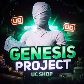🔋Genesis SHOP | PUBG