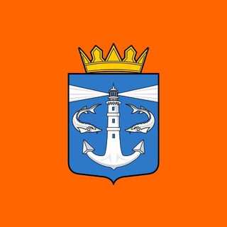 Геническ | Новости