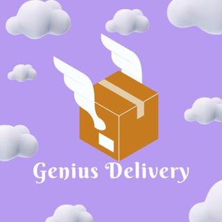 Genius Delivery | Выкуп и доставка из Китая