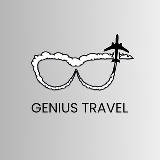 Genius travel | Горящие туры | Турагент | Путешествия | Отпуск