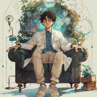 Диванный ученый | Telegram