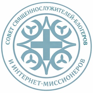 Протоиерей Геннадий Шкиль