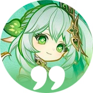 Random Genshin Quotes