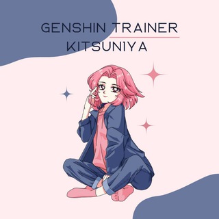 Genshin trainer kitsun1ya| Донат и прокачка аккаунтов геншин от Кицуньи